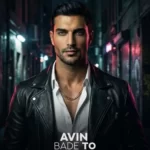 دانلود آهنگ جدید بعد تو از آوین