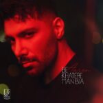 دانلود آهنگ جدید بخاطر من بیا از آرن