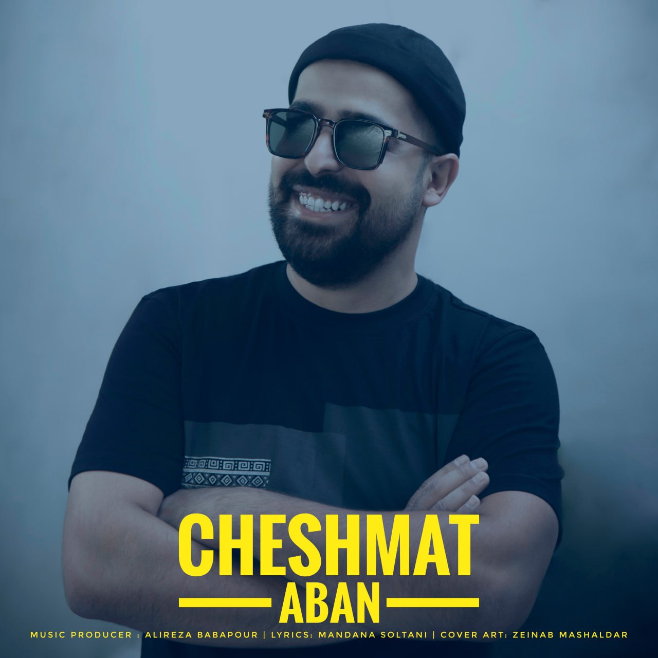 دانلود آهنگ جدید چشمات از آبان آستانه