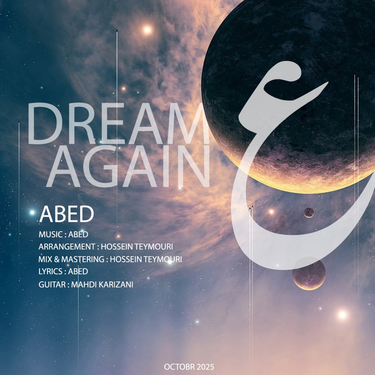 دانلود آهنگ جدید رویای دوباره از عابد
