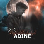 دانلود آهنگ جدید پایتخت عشق از آدینه