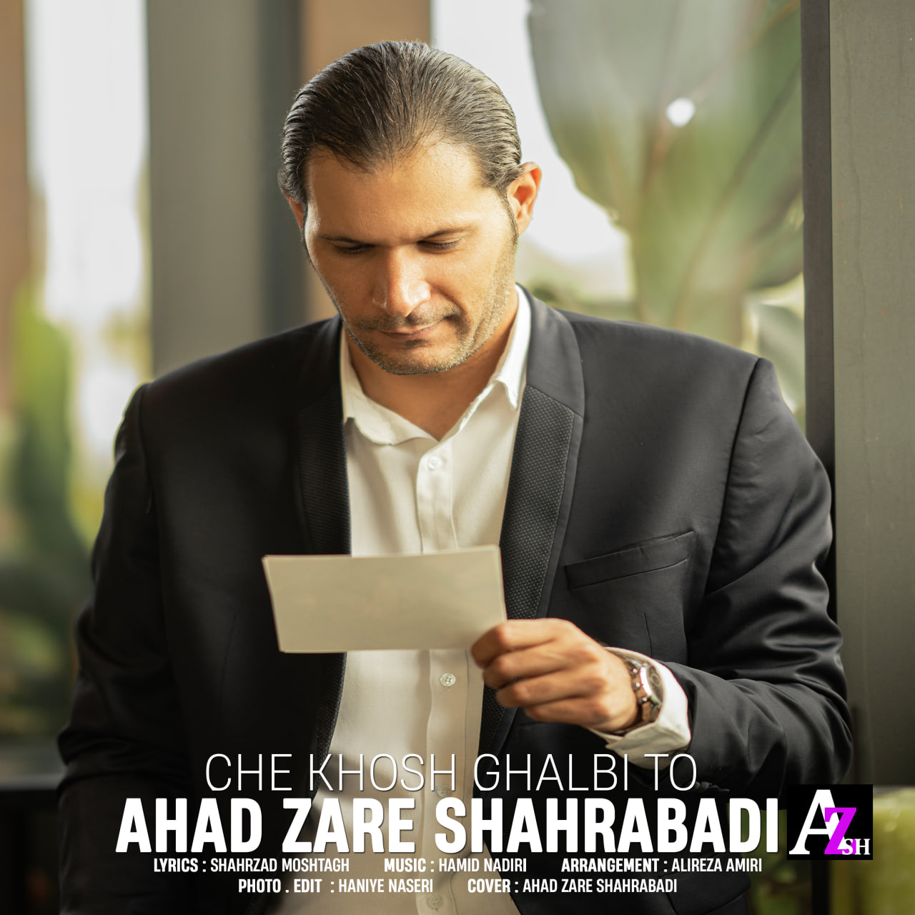 دانلود آهنگ جدید احد زارع شهرآبادی به نام چه خوش قلبی تو