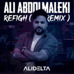 دانلود آهنگ جدید رفیق از علی دلتا