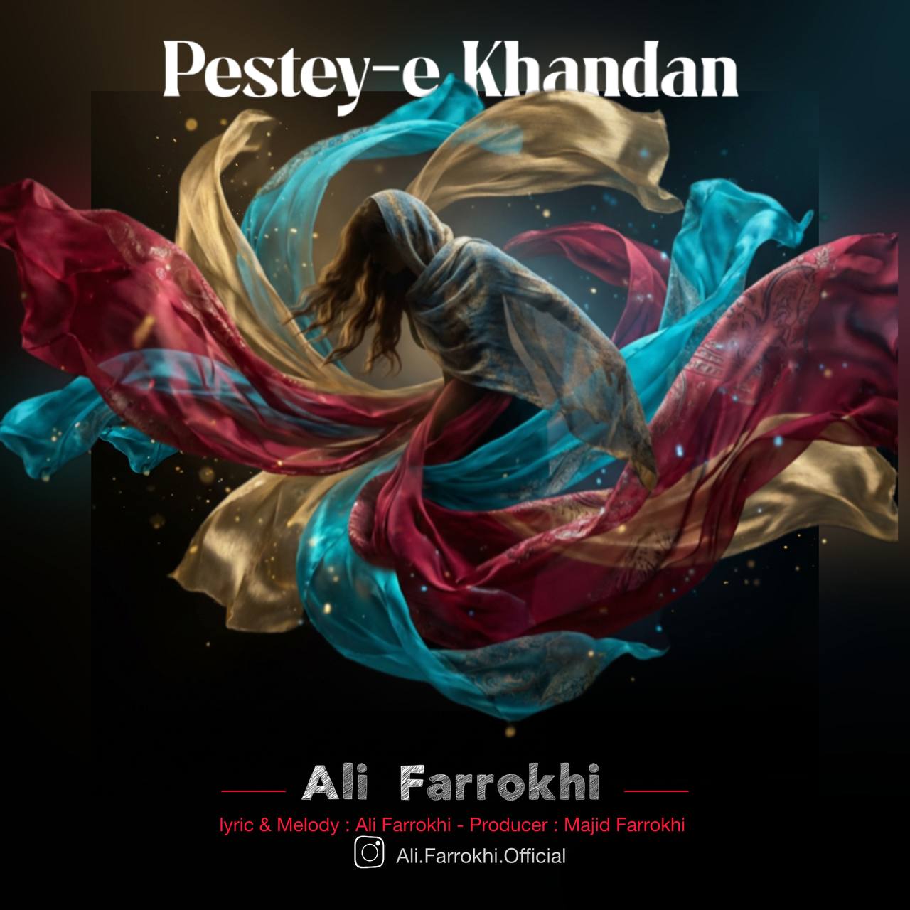 دانلود آهنگ جدید پسته ی خندان از علی فرخی