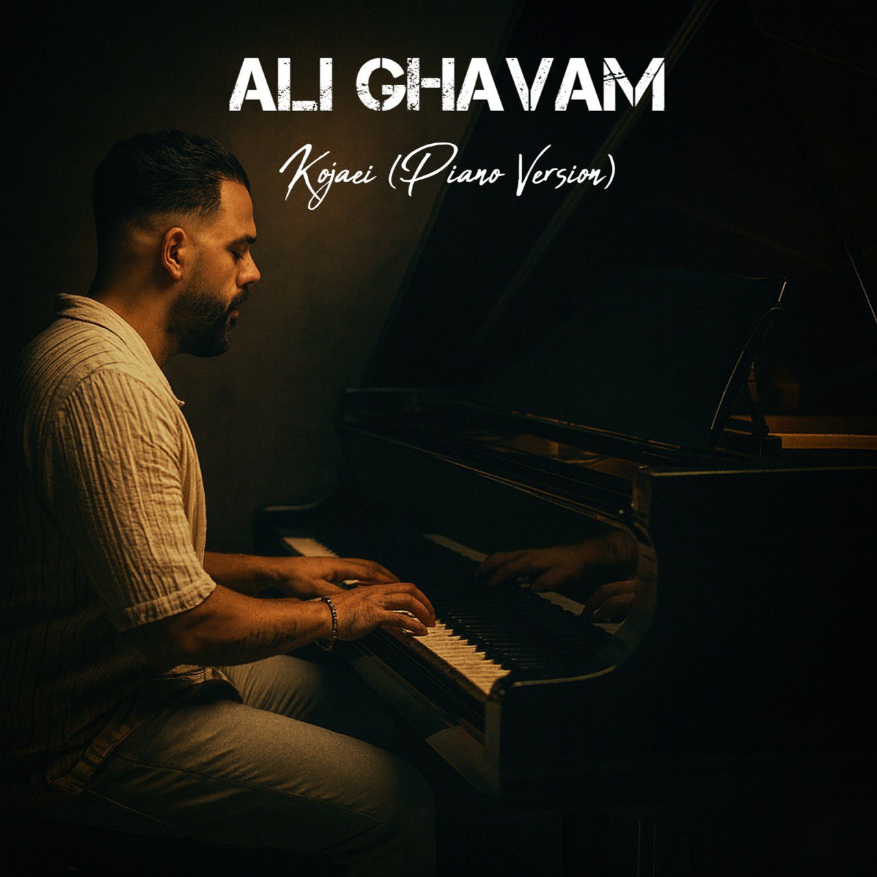 دانلود آهنگ جدید کجایی از علی قوام