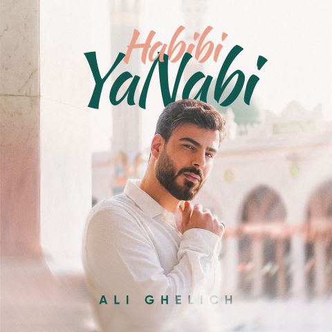 دانلود آهنگ جدید حبیبی یا نابی از علی قلیچ