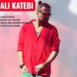 دانلود آهنگ جدید ای داد از علی کاتبی