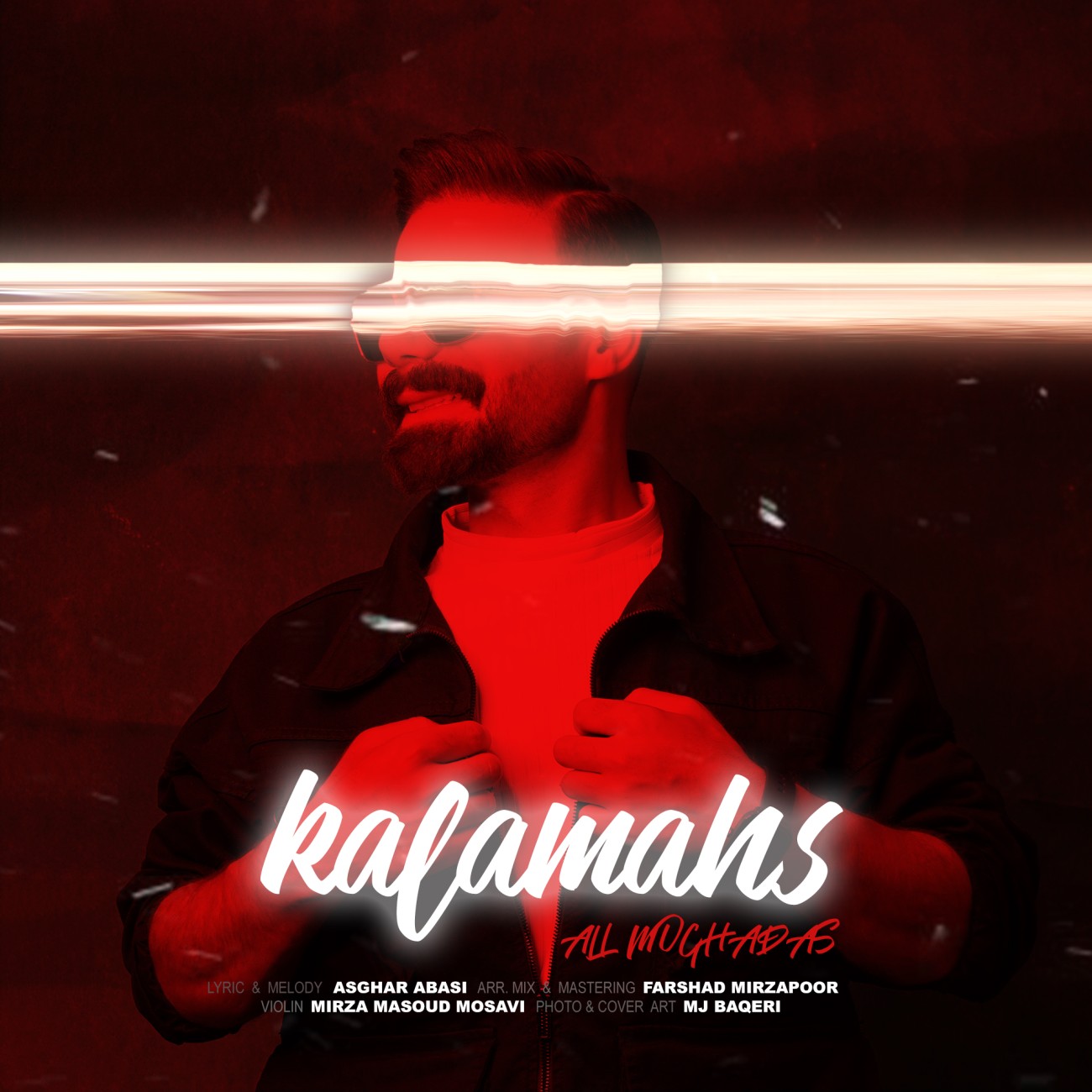 دانلود آهنگ جدید کله مهس از علی مقدس