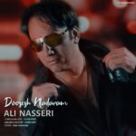 دانلود آهنگ جدید دوسش ندارم از علی ناصری