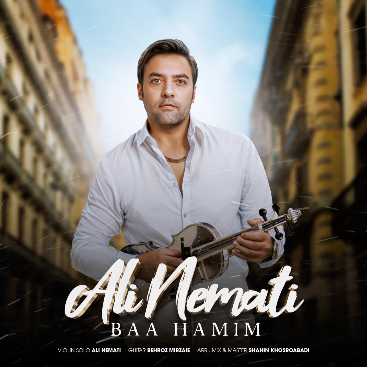 دانلود آهنگ جدید با همیم از علی نعمتی