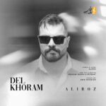 دانلود آهنگ جدید دلخورم از علی رز
