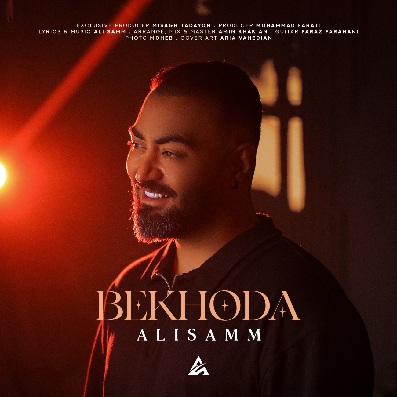 دانلود آهنگ جدید بخدا از علی سام