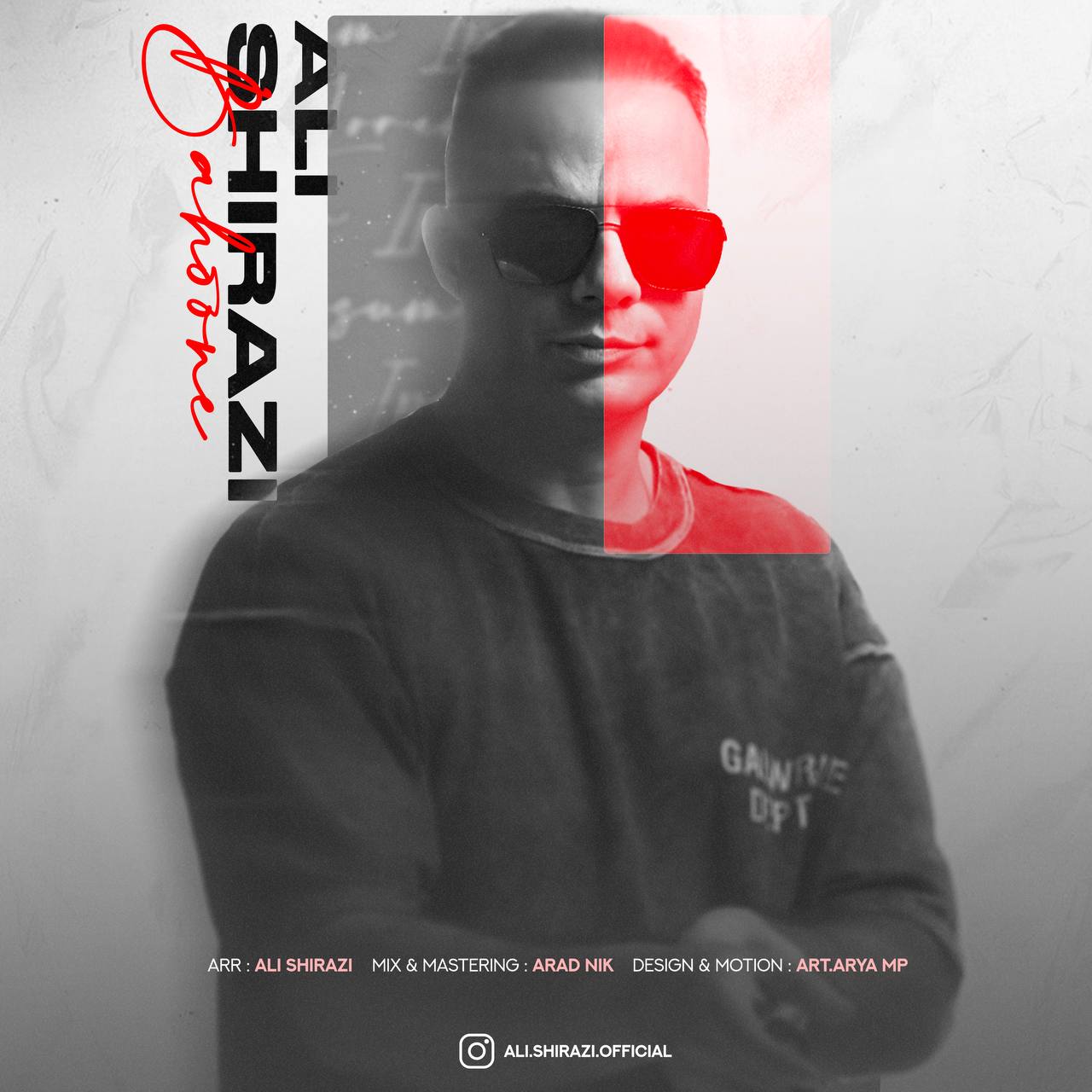 دانلود آهنگ جدید بهونه از علی شیرازی