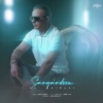 دانلود آهنگ جدید سرگردون از علی شیرازی