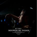 دانلود آهنگ جدید مونده به یادم از علی طبایی