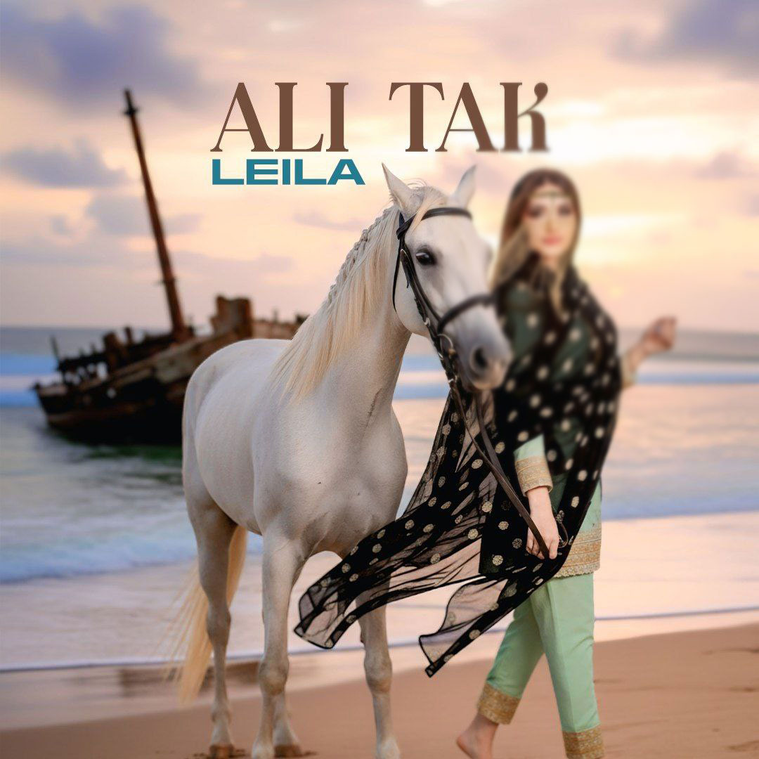 دانلود آهنگ جدید لیلا از علی تک