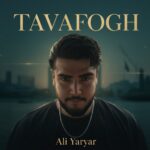 دانلود آهنگ جدید توافق از علی یاریار