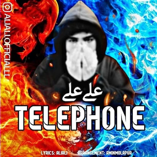 دانلود آهنگ جدید تلفن از علی علی