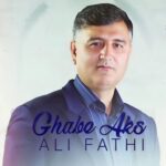 دانلود آهنگ جدید قاب عکس از علی فتحی لوشانی