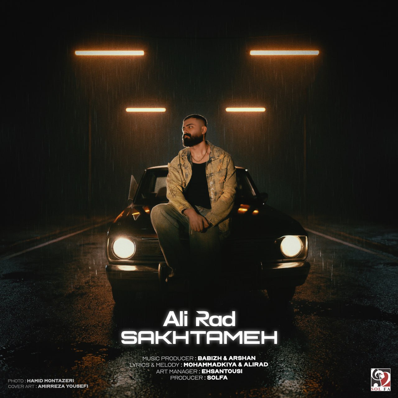 دانلود آهنگ جدید علی راد به نام سختمه