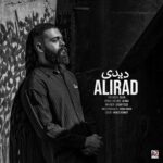 دانلود آهنگ جدید دیدی از علیراد