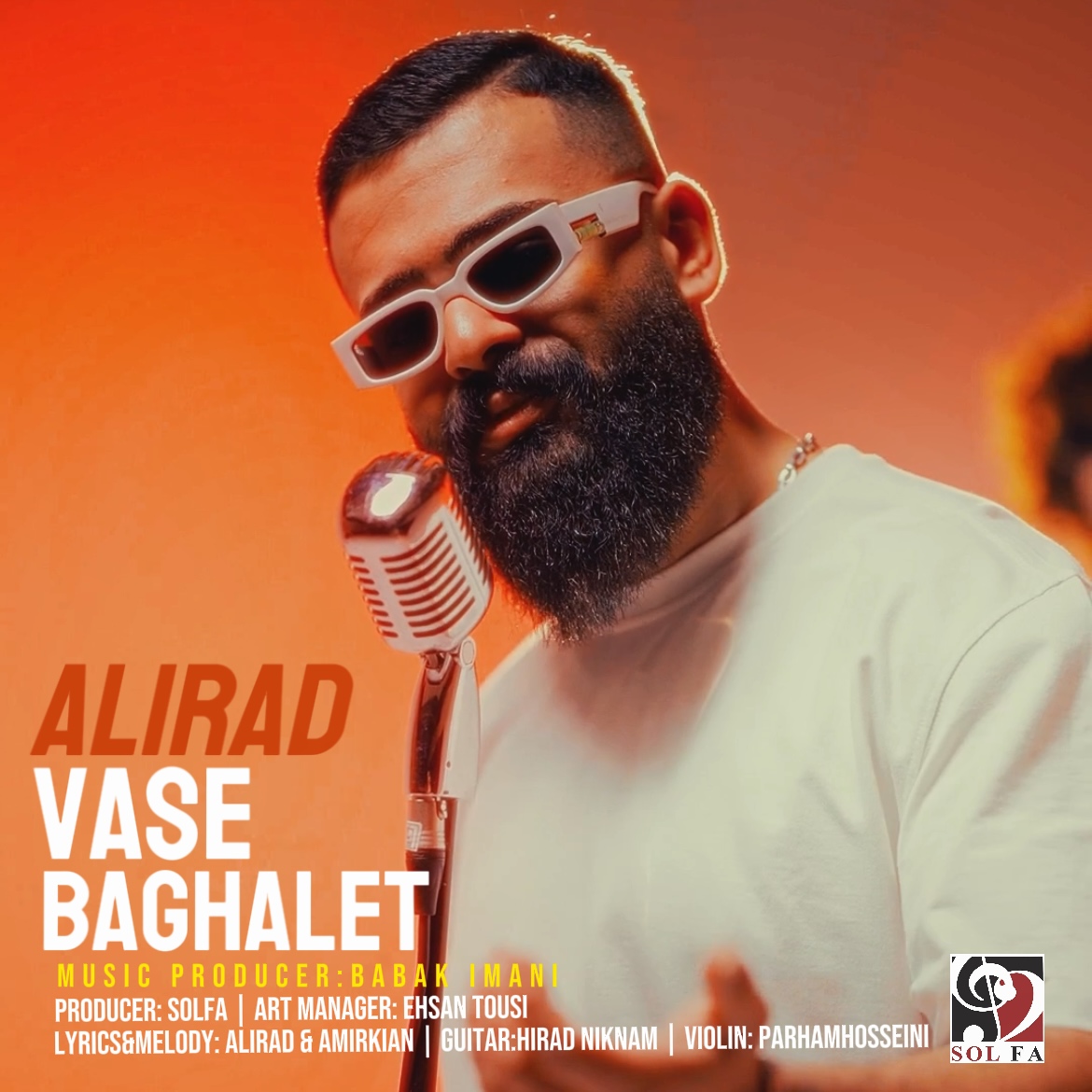 دانلود آهنگ جدید واسه بغلت از علیراد