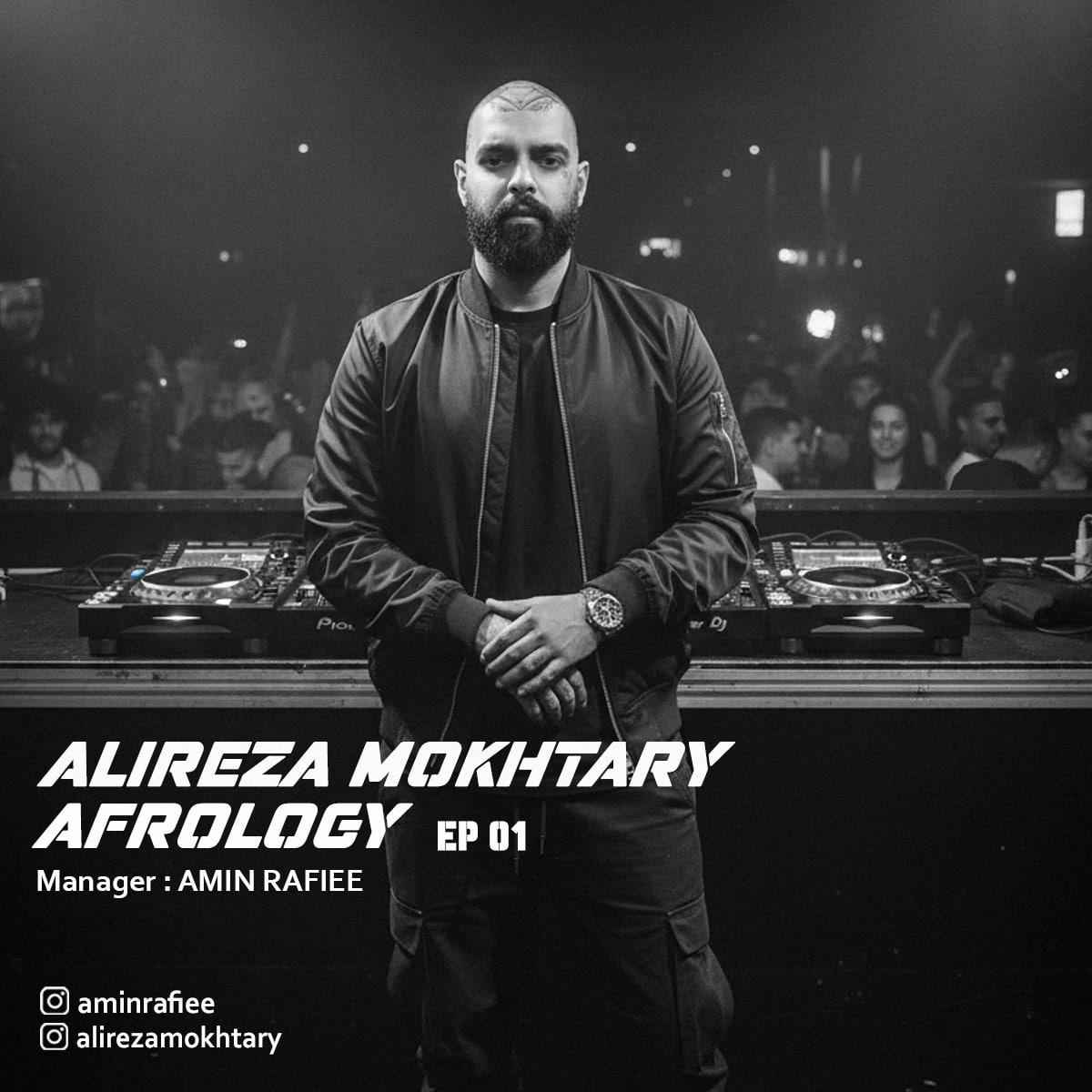 دانلود آهنگ جدید افرولوژی 1 از علیرضا مختاری