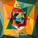 دانلود آلبوم جدید الودود از علیرضا نفیسی