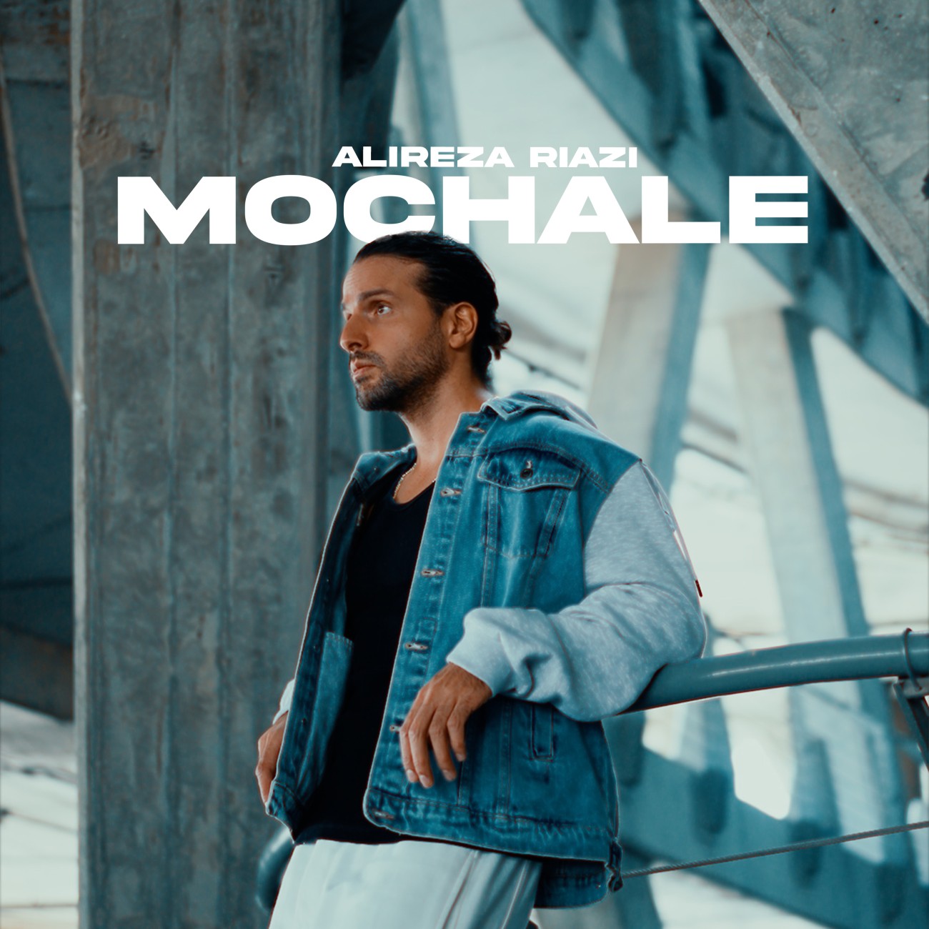 دانلود آهنگ جدید مچاله از علیرضا ریاضی