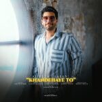 دانلود آهنگ جدید خنده های تو از علیرضا شعبانی