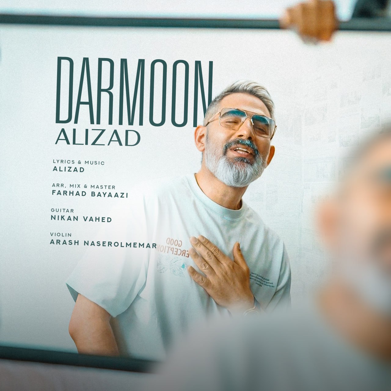 دانلود آهنگ جدید درمون از علیزاد