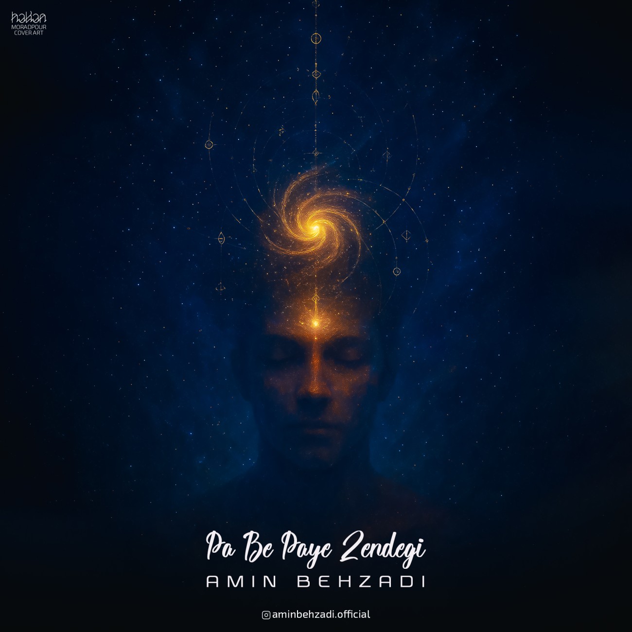 دانلود آهنگ جدید پا به پای زندگی از امین بهزادی