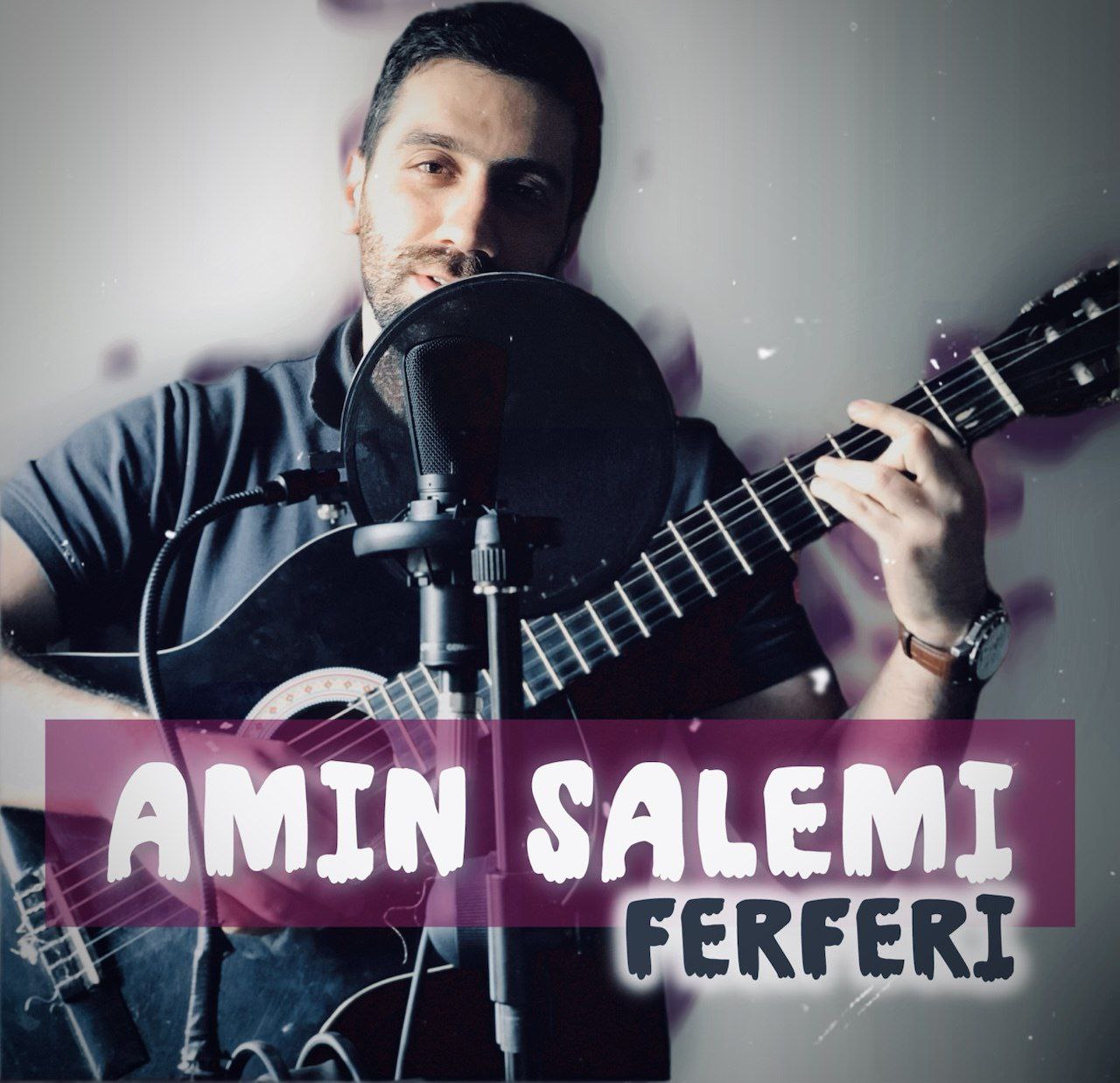 دانلود آهنگ جدید فرفری از امین سالمی