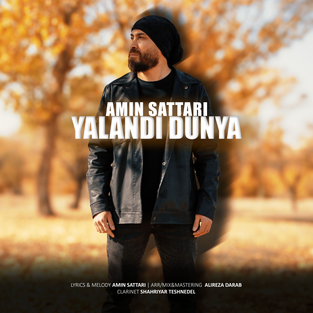 دانلود آهنگ جدید یالاندی دونیا از امین ستاری