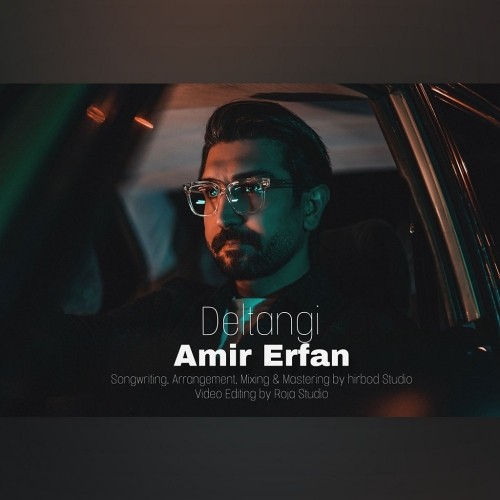 دانلود آهنگ جدید دلتنگی از امیر عرفان