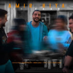 دانلود آهنگ جدید ای یار از امیر نیا