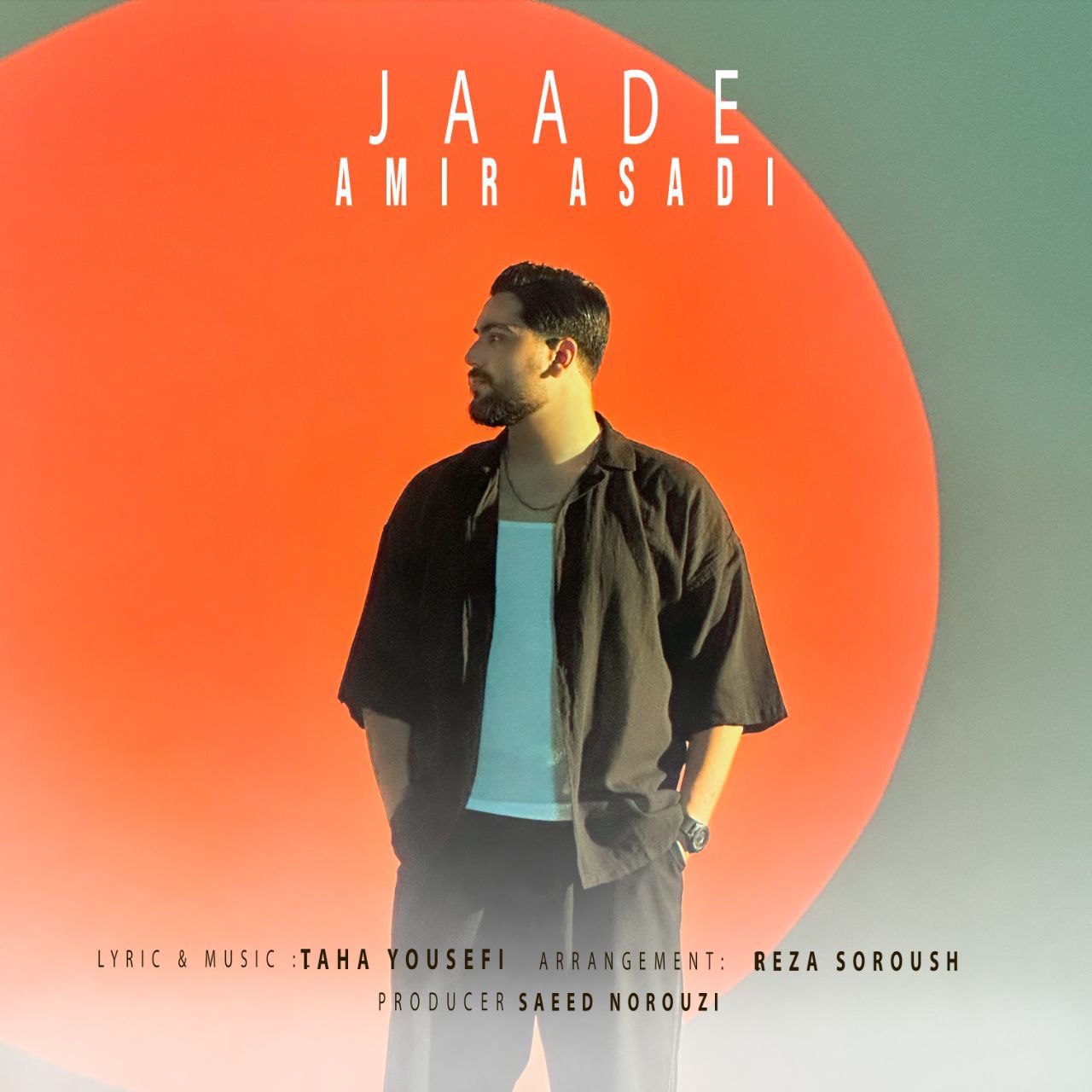 دانلود آهنگ جدید جاده از امیر اسدی