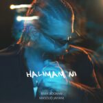 دانلود آهنگ جدید حالیمم نی از امیر بوران