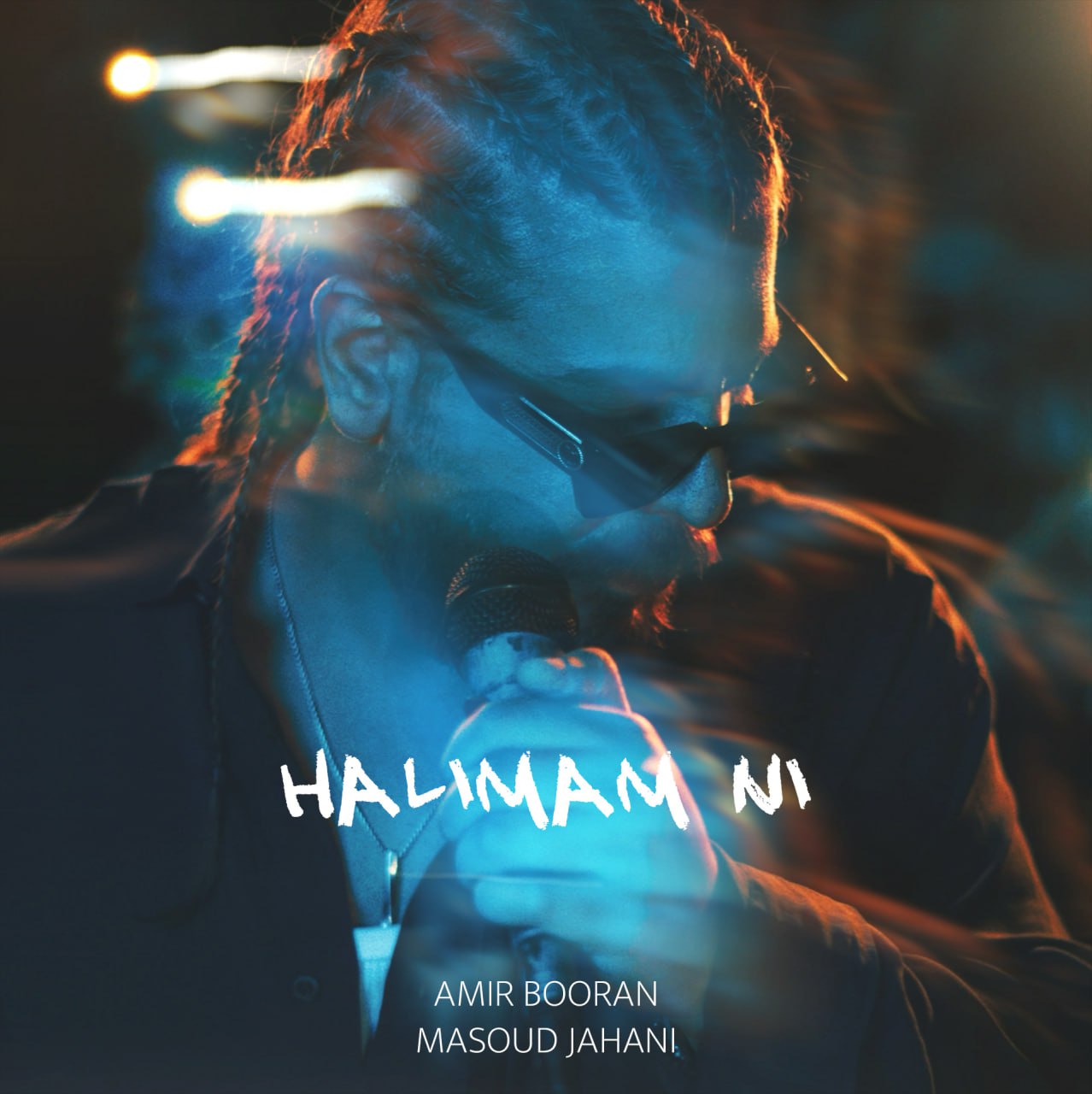 دانلود آهنگ جدید حالیمم نی از امیر بوران
