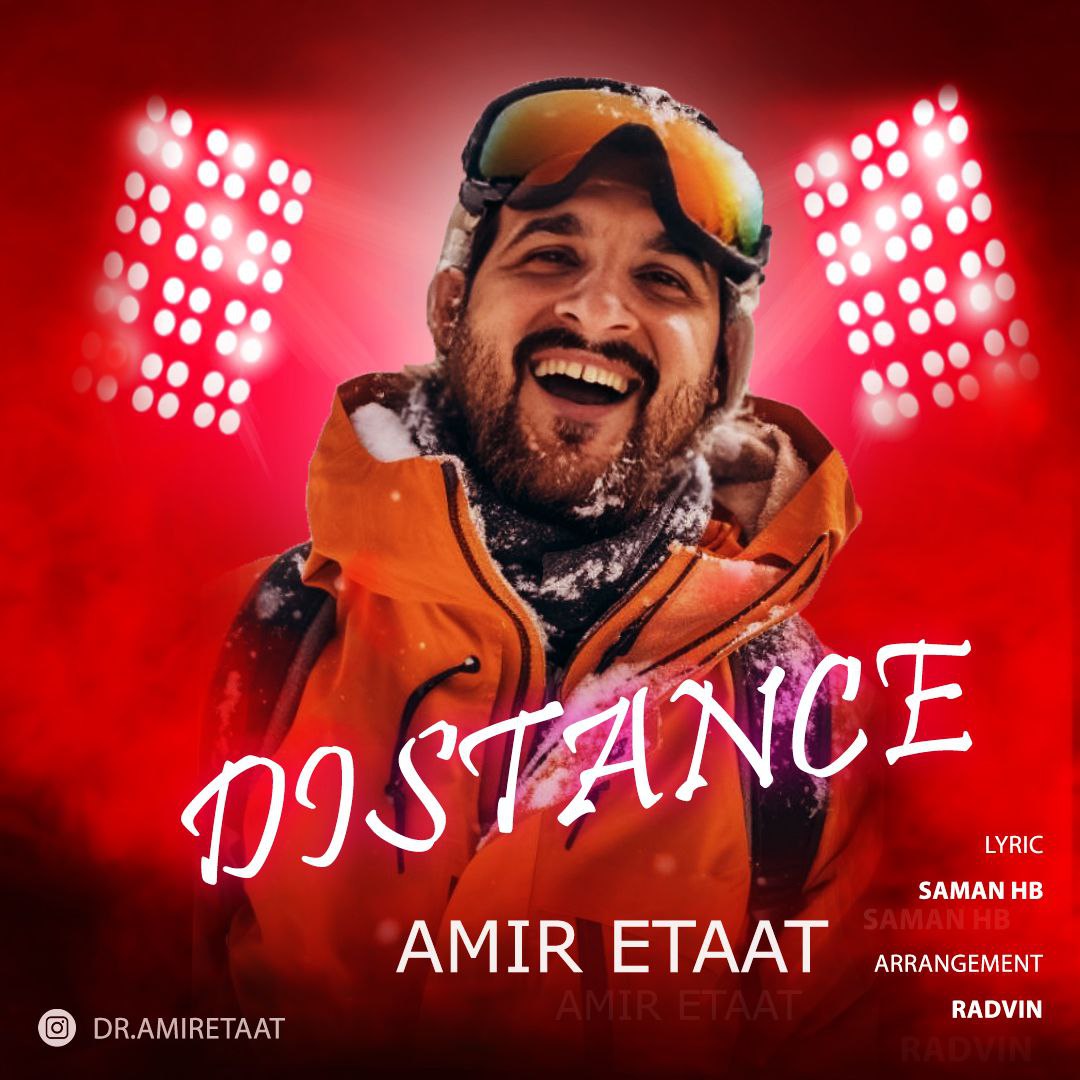 دانلود آهنگ جدید فاصله از امیر اطاعت