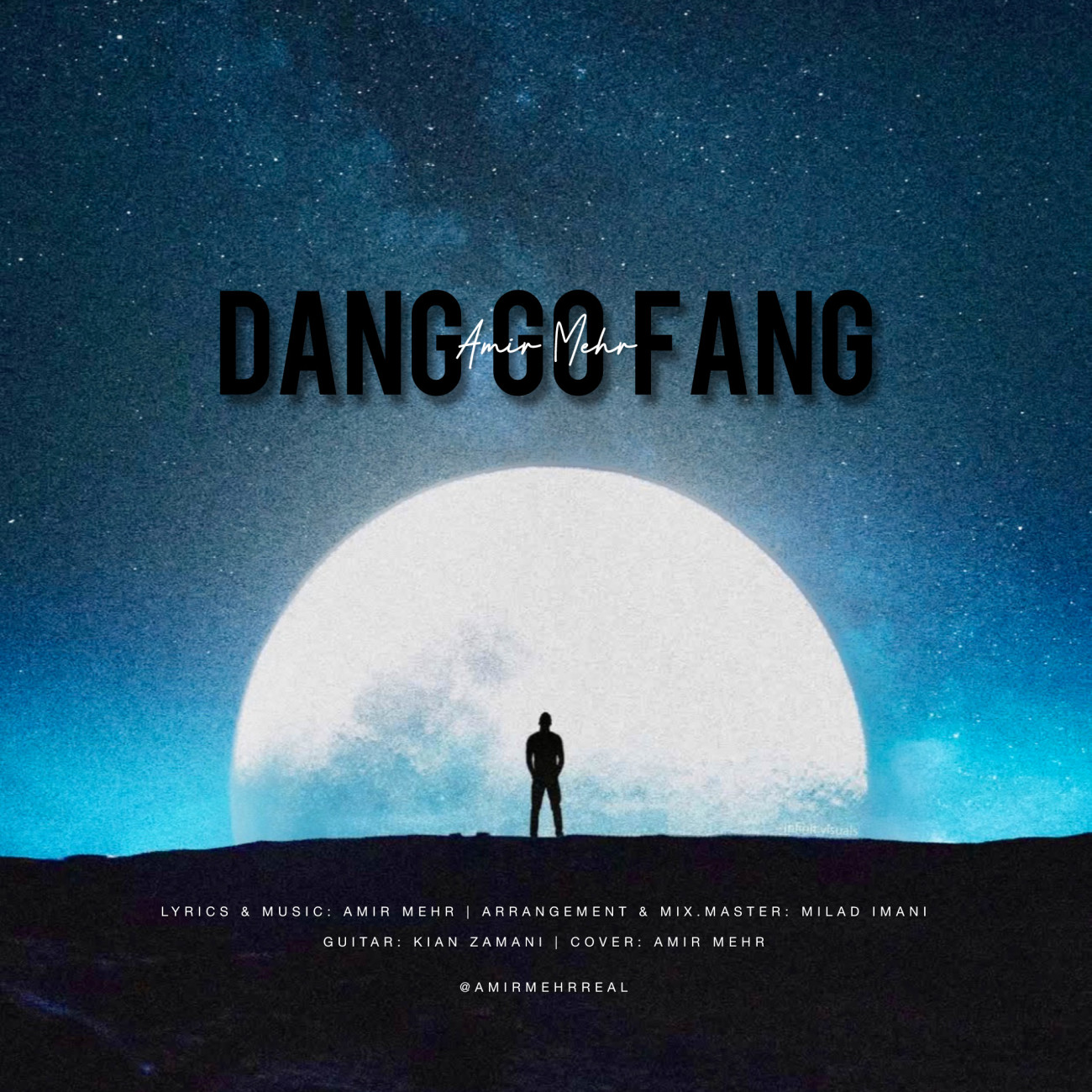 دانلود آهنگ جدید دنگو فنگ از امیر مهر