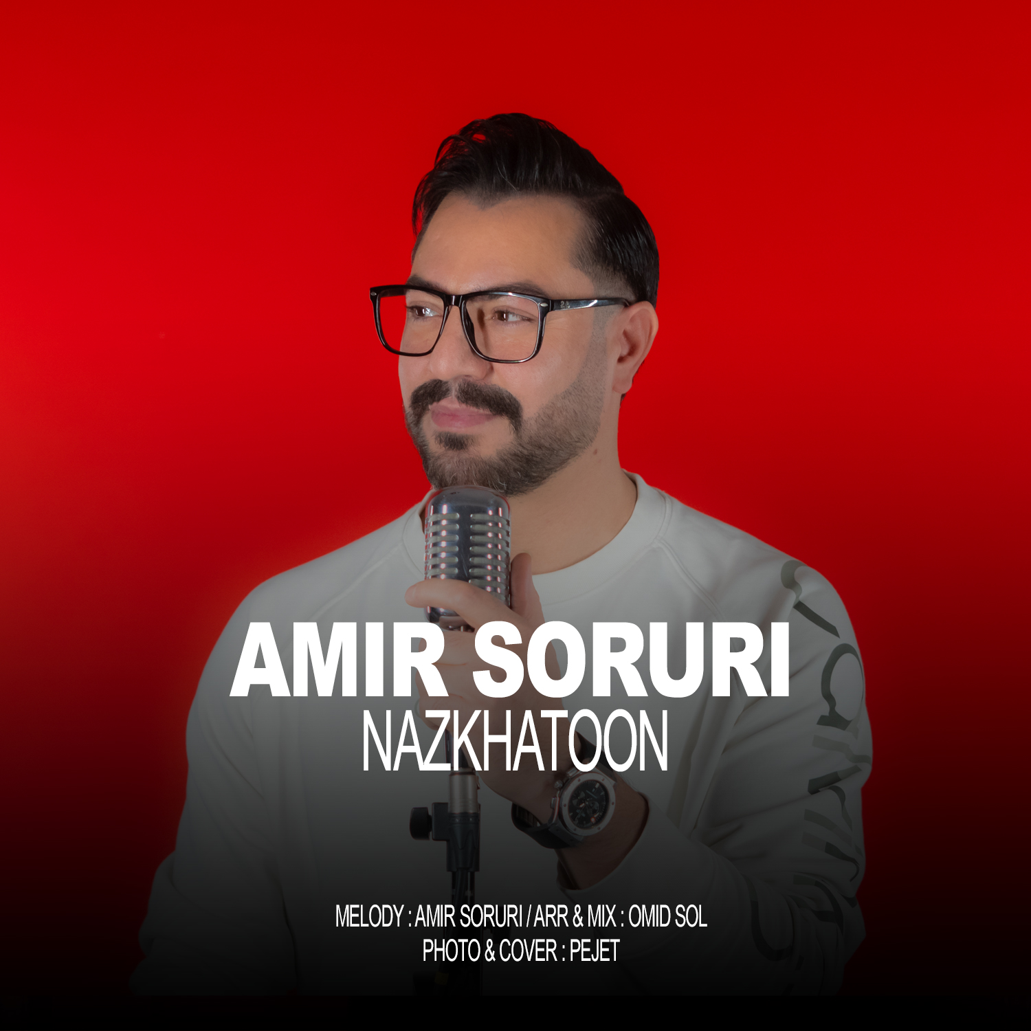 دانلود آهنگ جدید ناز خاتون از امیر سروری