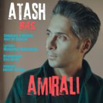 دانلود آهنگ جدید آتش بس از امیرعلی رضایی