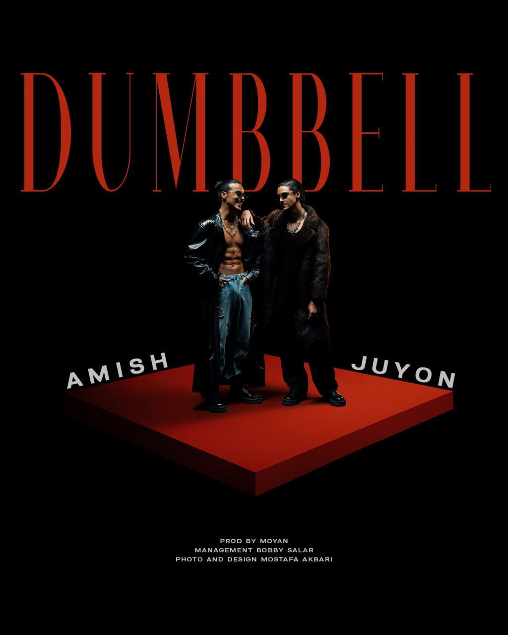 دانلود آهنگ جدید دمبل از آمیش و جویون