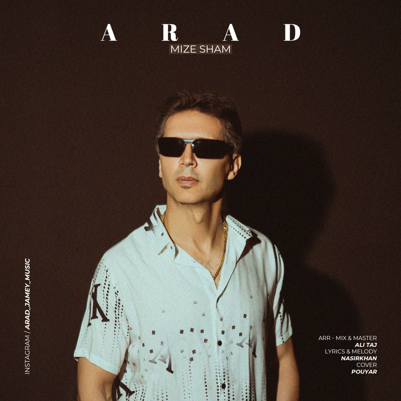 دانلود آهنگ جدید میز شام از آراد