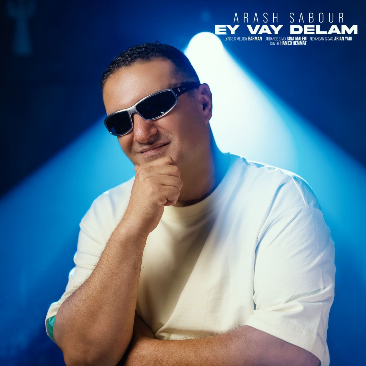 دانلود آهنگ جدید ای وای دلم از آرش صبور