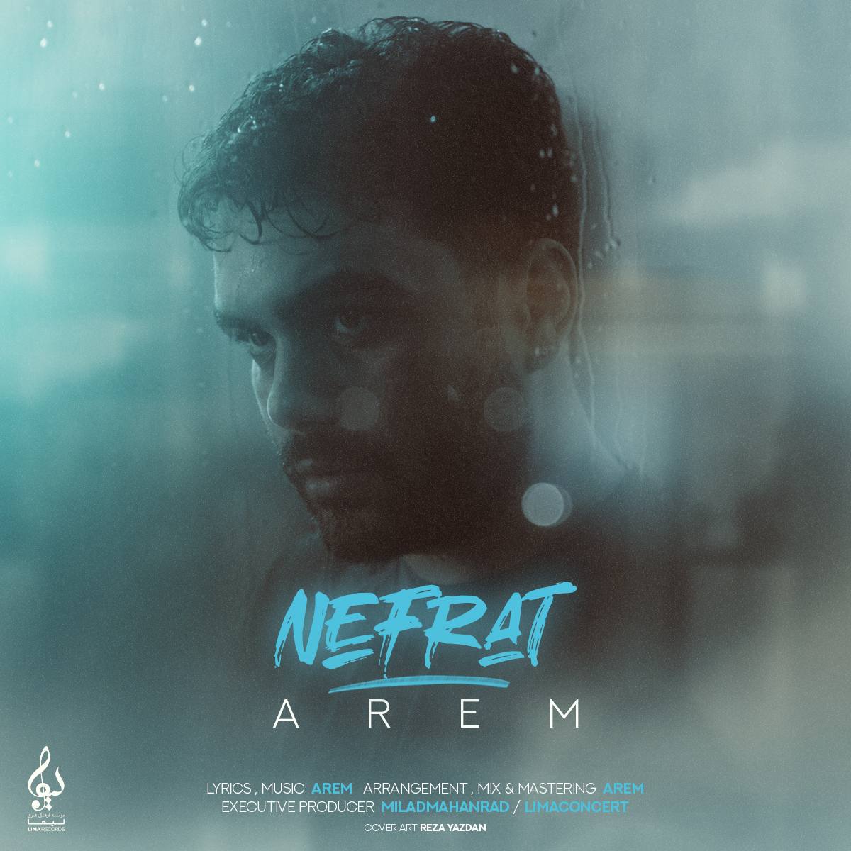 دانلود آهنگ جدید نفرت از آرم