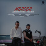 دانلود آهنگ جدید مرور از آرمان حسینی و مانیار