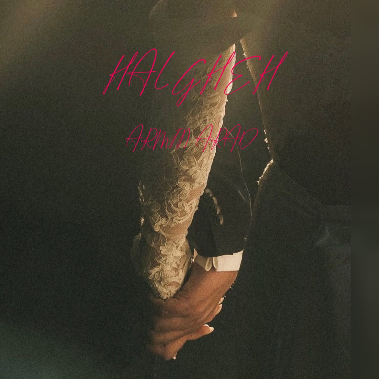 دانلود آهنگ جدید آرمین آراد به نام حلقه