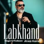 دانلود آهنگ جدید لبخند از آرمین نصرتی